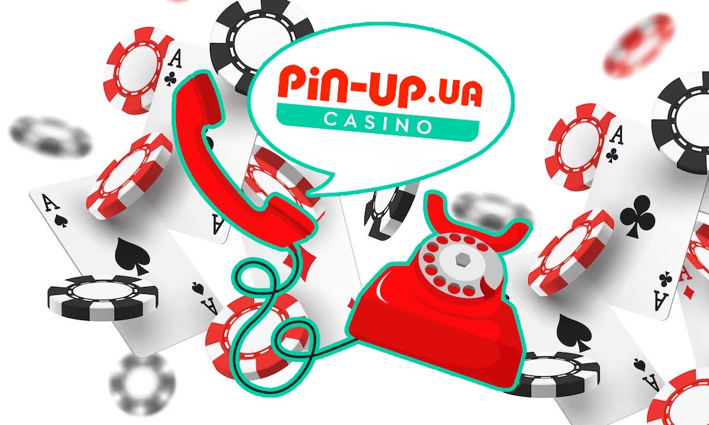 Червоний телефон з лого казино Pin-Up